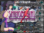 Shinobi Girl